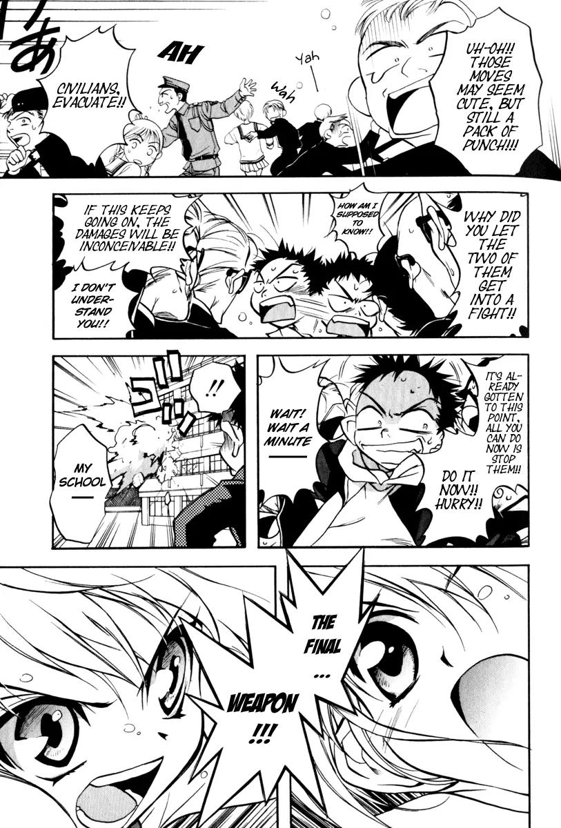 Rizelmine Chapter 4 page 14 - Chapter 4: Level 04 - Love Comes With A Rival