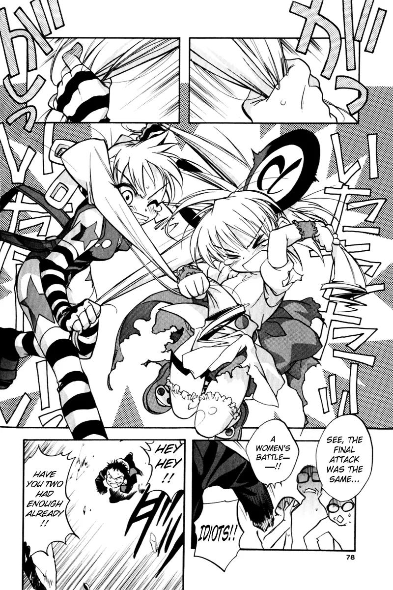 Rizelmine Chapter 4 page 15 - Chapter 4: Level 04 - Love Comes With A Rival