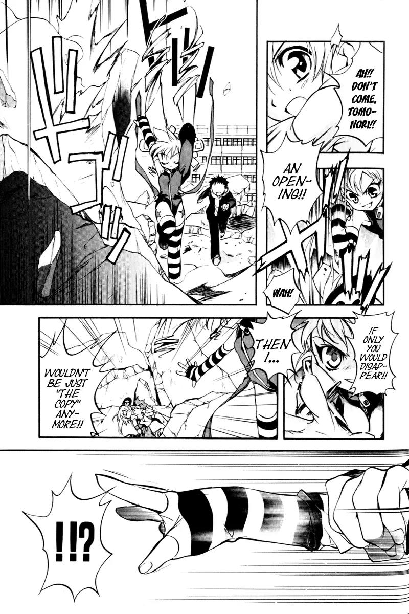 Rizelmine Chapter 4 page 16 - Chapter 4: Level 04 - Love Comes With A Rival