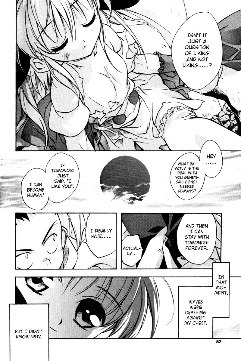 Rizelmine Chapter 4 page 19 - Chapter 4: Level 04 - Love Comes With A Rival
