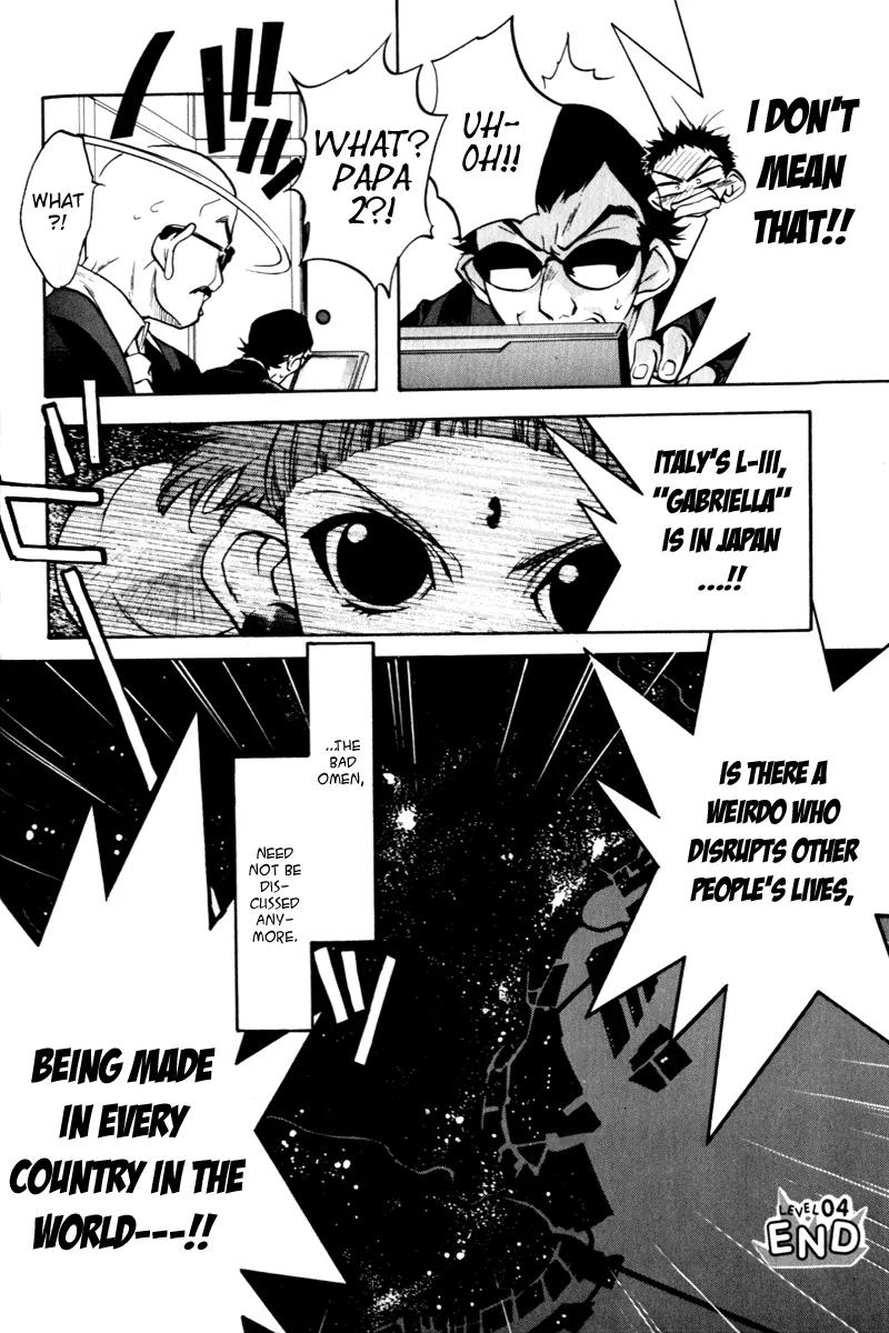 Rizelmine Chapter 4 page 21 - Chapter 4: Level 04 - Love Comes With A Rival