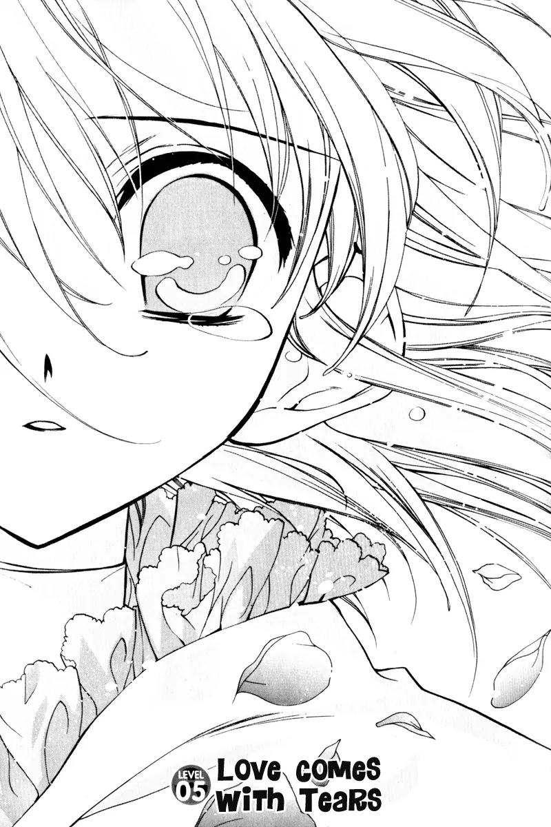 Rizelmine Chapter 5 page 2 - Chapter 5: Level 05 - Love Comes With Teardrops