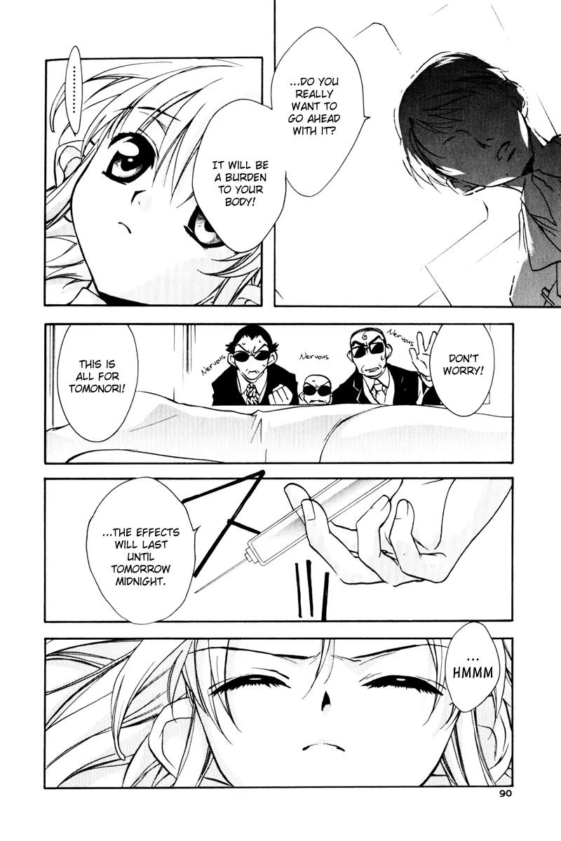 Rizelmine Chapter 5 page 7 - Chapter 5: Level 05 - Love Comes With Teardrops