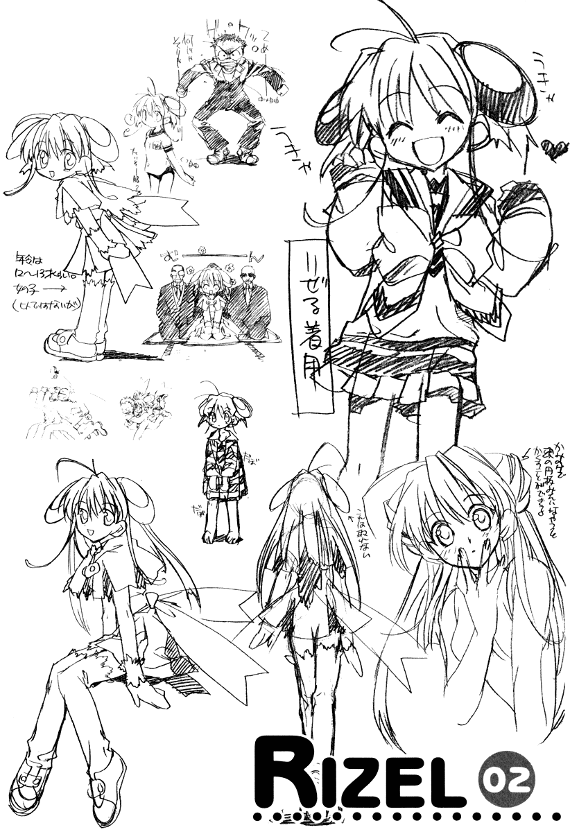 Rizelmine Chapter 6.5 page 11 - Chapter 6.5: LEVEL.00 Omake