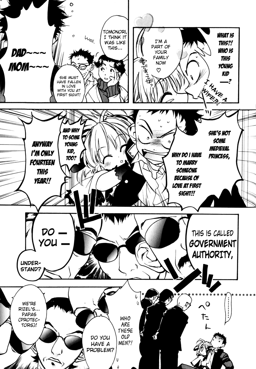Rizelmine Chapter 6.5 page 4 - Chapter 6.5: LEVEL.00 Omake