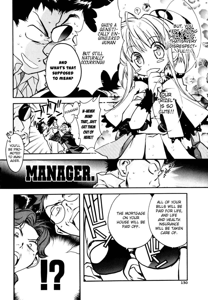 Rizelmine Chapter 6.5 page 5 - Chapter 6.5: LEVEL.00 Omake