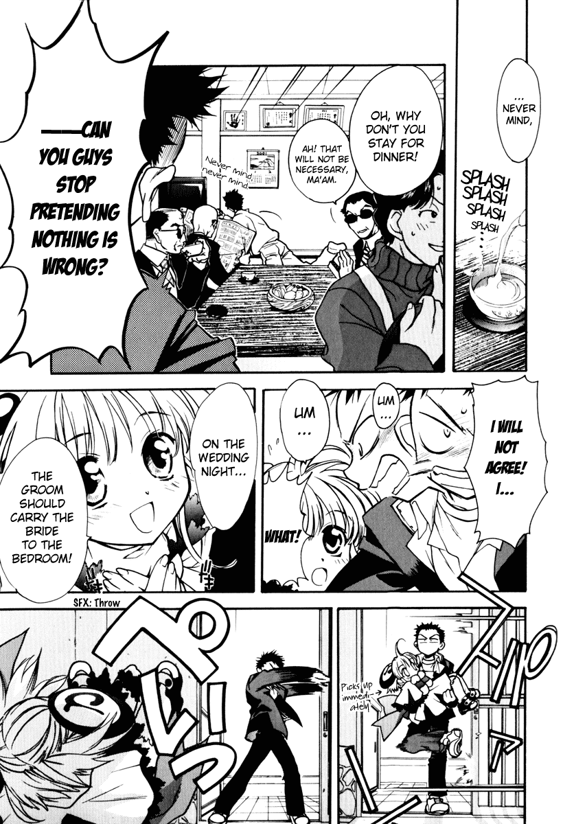 Rizelmine Chapter 6.5 page 6 - Chapter 6.5: LEVEL.00 Omake