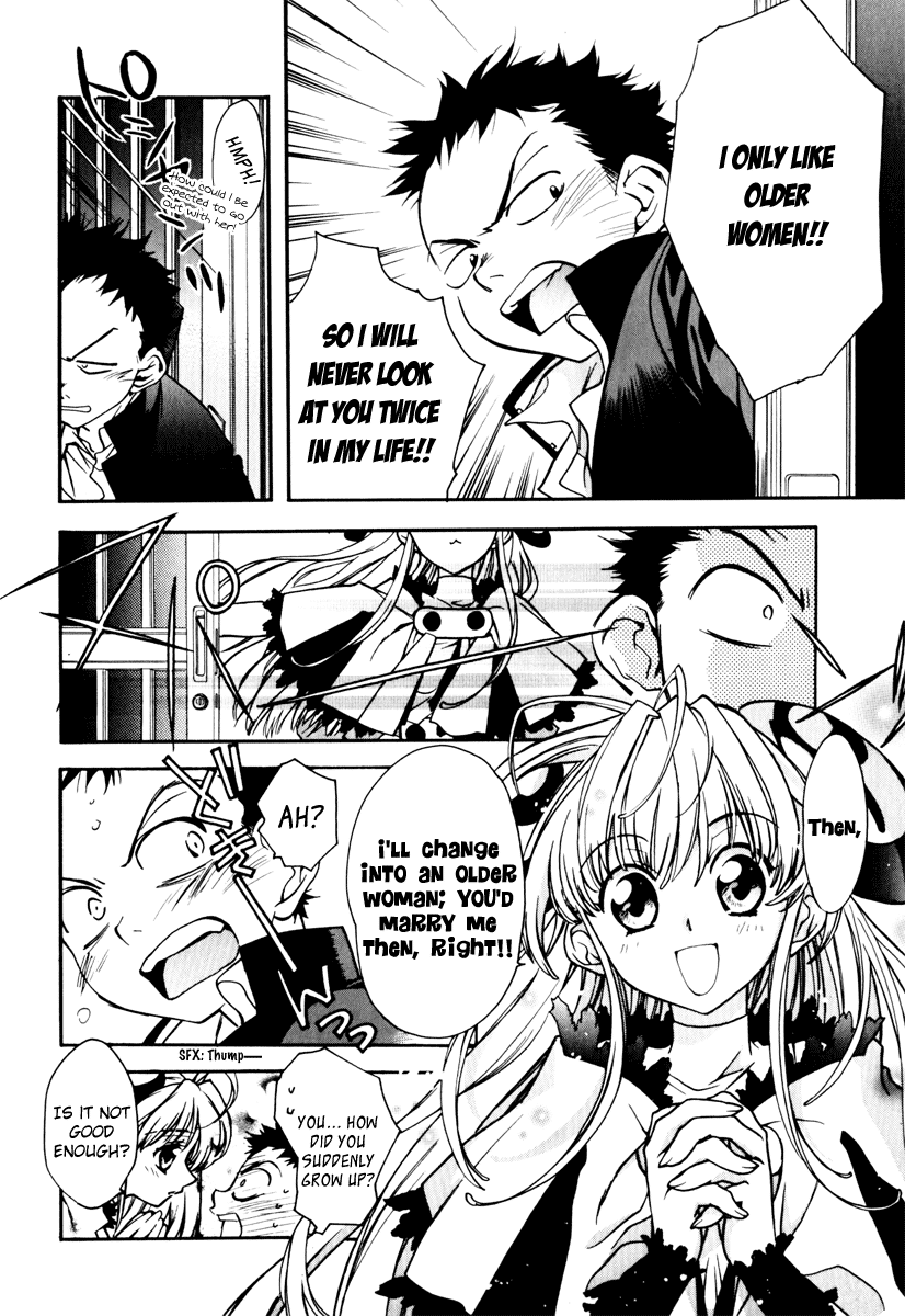 Rizelmine Chapter 6.5 page 7 - Chapter 6.5: LEVEL.00 Omake