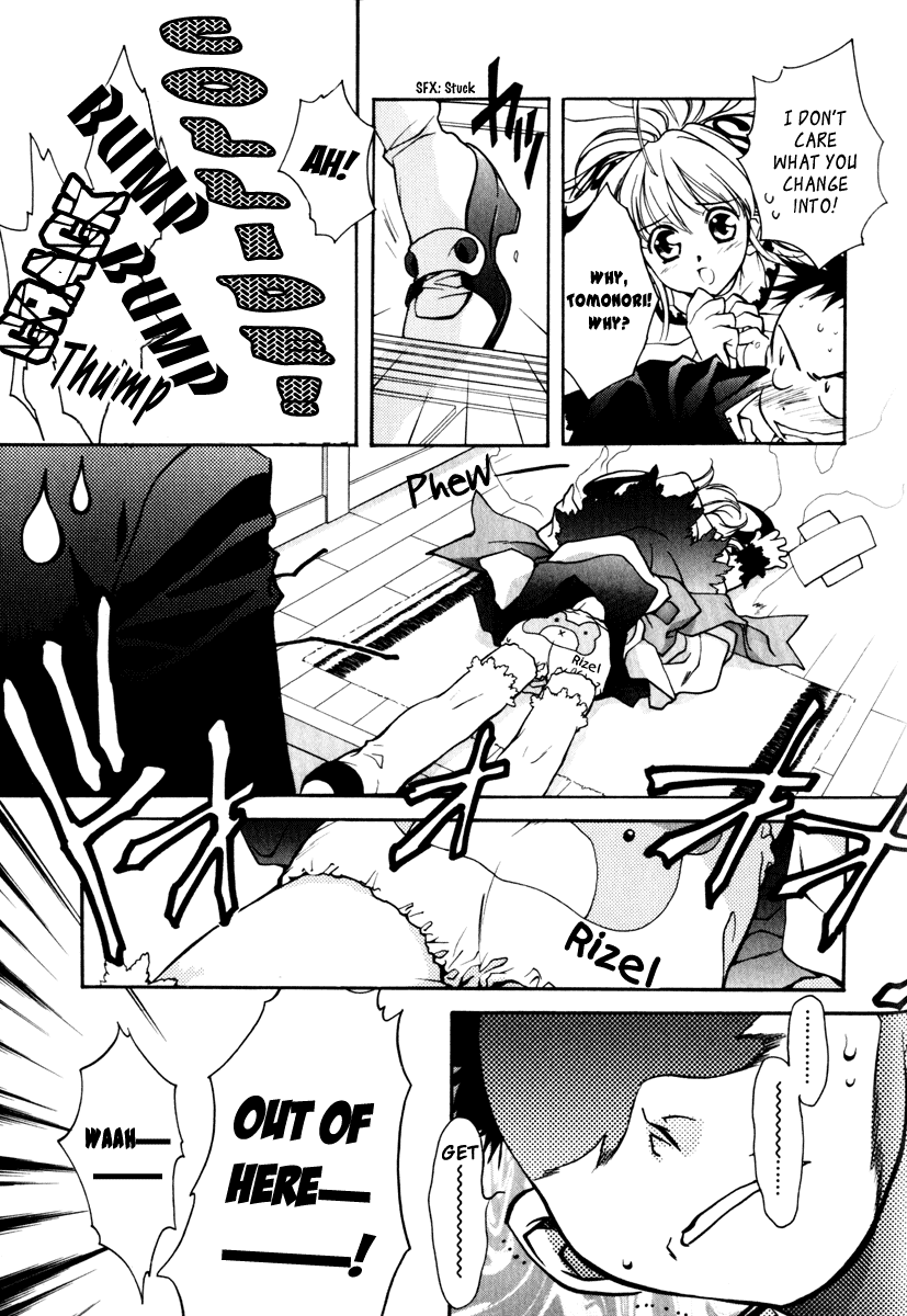 Rizelmine Chapter 6.5 page 8 - Chapter 6.5: LEVEL.00 Omake
