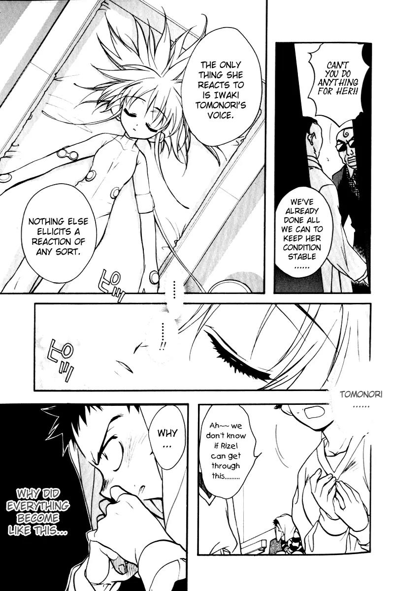 Rizelmine Chapter 6 page 4 - Chapter 6: Level 06 - Love Comes From A Meeting