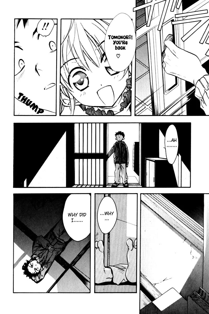 Rizelmine Chapter 6 page 9 - Chapter 6: Level 06 - Love Comes From A Meeting