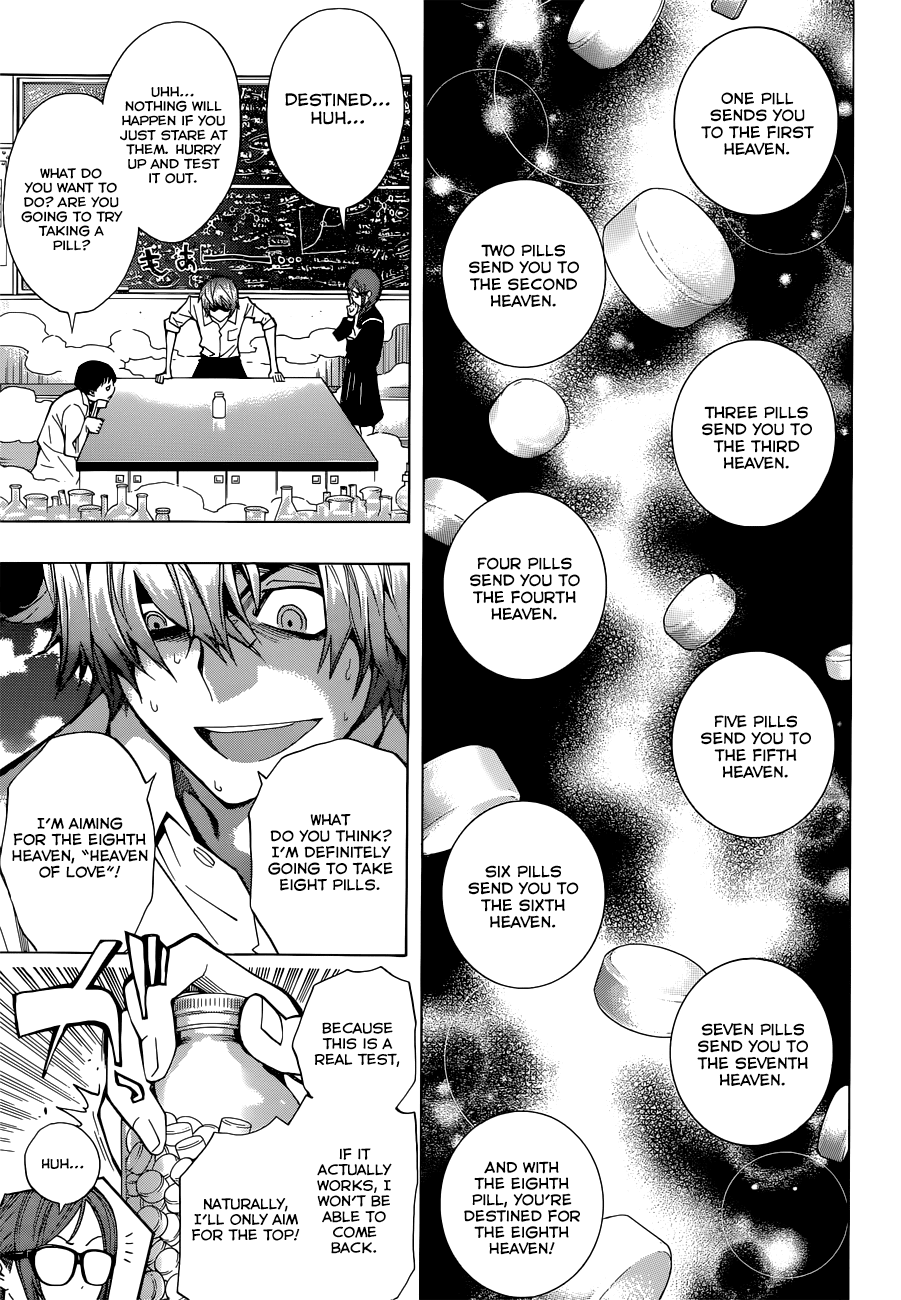 RKD-EK9 Chapter 0.2 page 18 - Chapter 0 v2 : [Oneshot]
