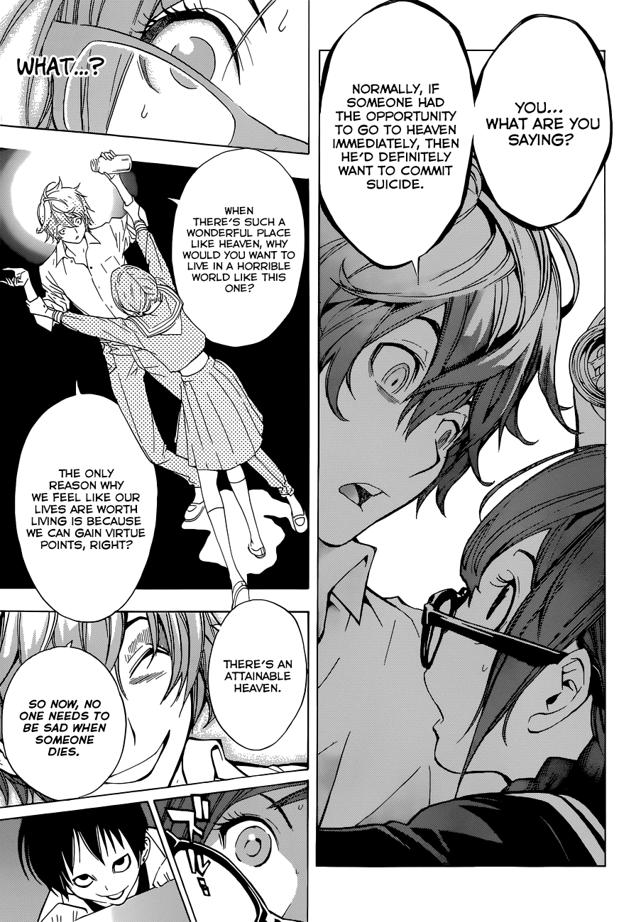 RKD-EK9 Chapter 0.2 page 20 - Chapter 0 v2 : [Oneshot]