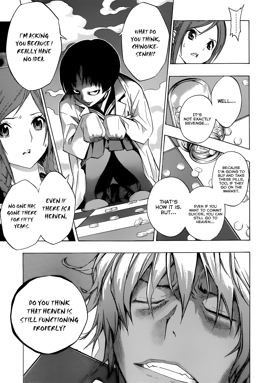 RKD-EK9 Chapter 0.2 page 24 - Chapter 0 v2 : [Oneshot]