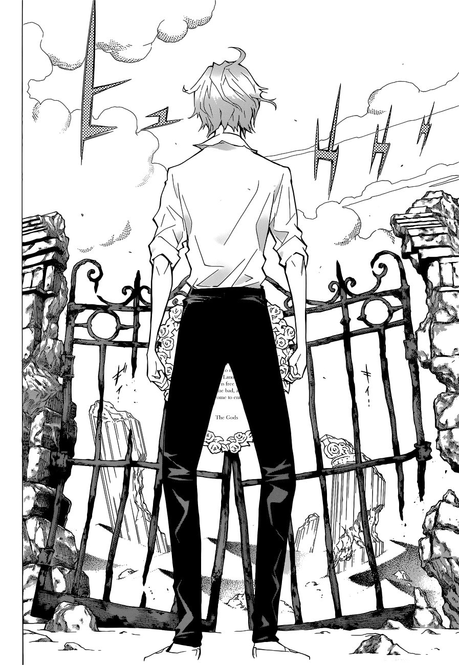 RKD-EK9 Chapter 0.2 page 25 - Chapter 0 v2 : [Oneshot]