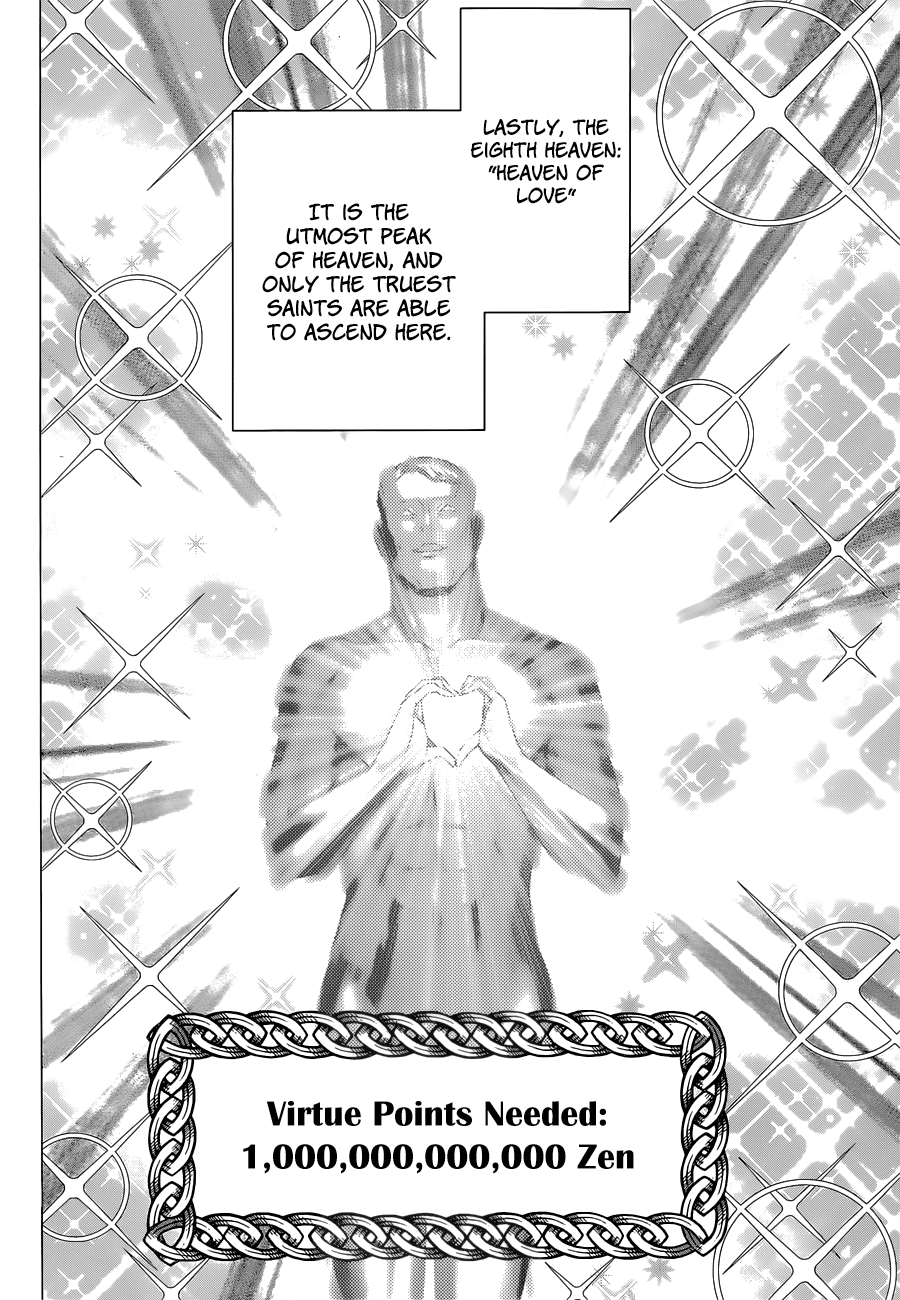 RKD-EK9 Chapter 0.2 page 9 - Chapter 0 v2 : [Oneshot]