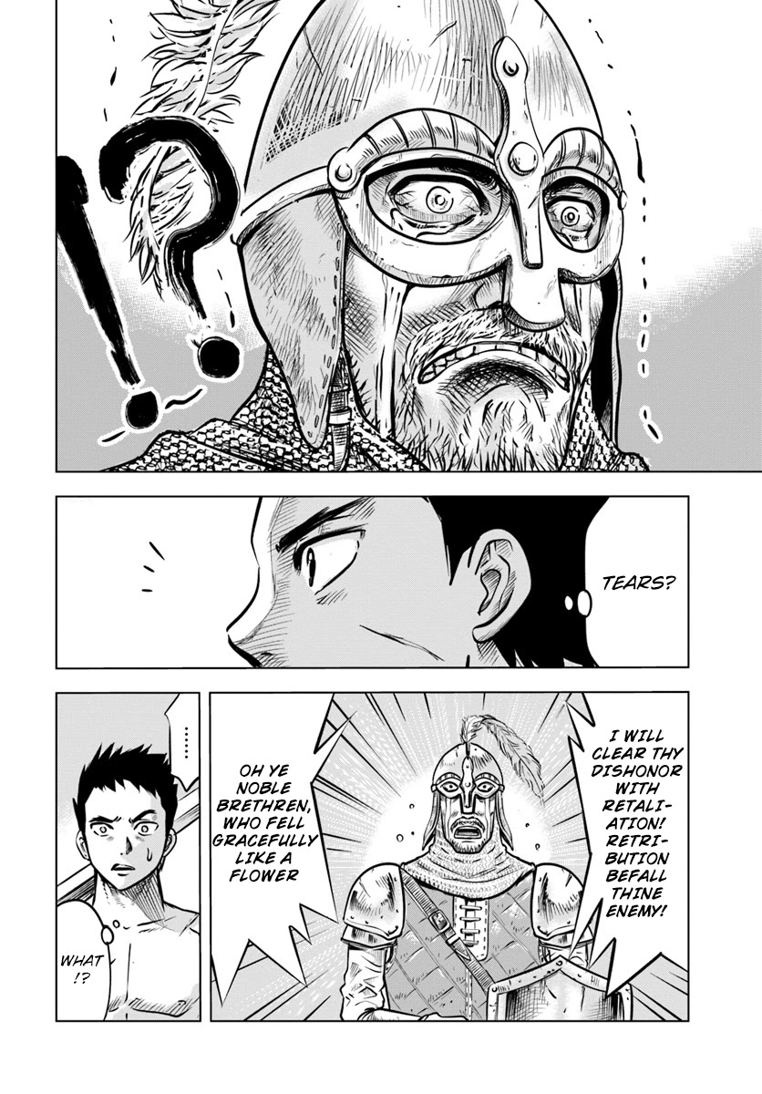 Road to Kingdom Chapter 1 page 17 - Chapter 1