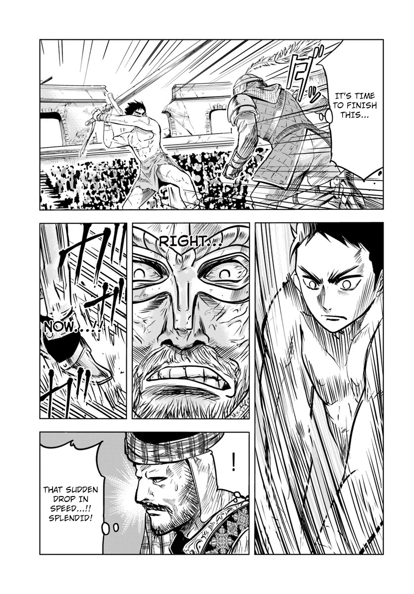 Road to Kingdom Chapter 1 page 24 - Chapter 1