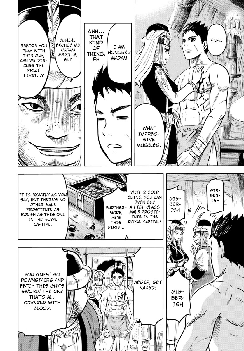 Road to Kingdom Chapter 1 page 30 - Chapter 1