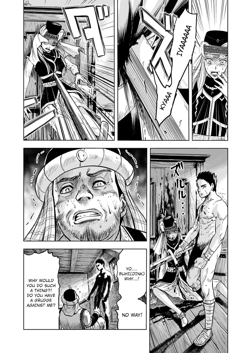 Road to Kingdom Chapter 1 page 35 - Chapter 1
