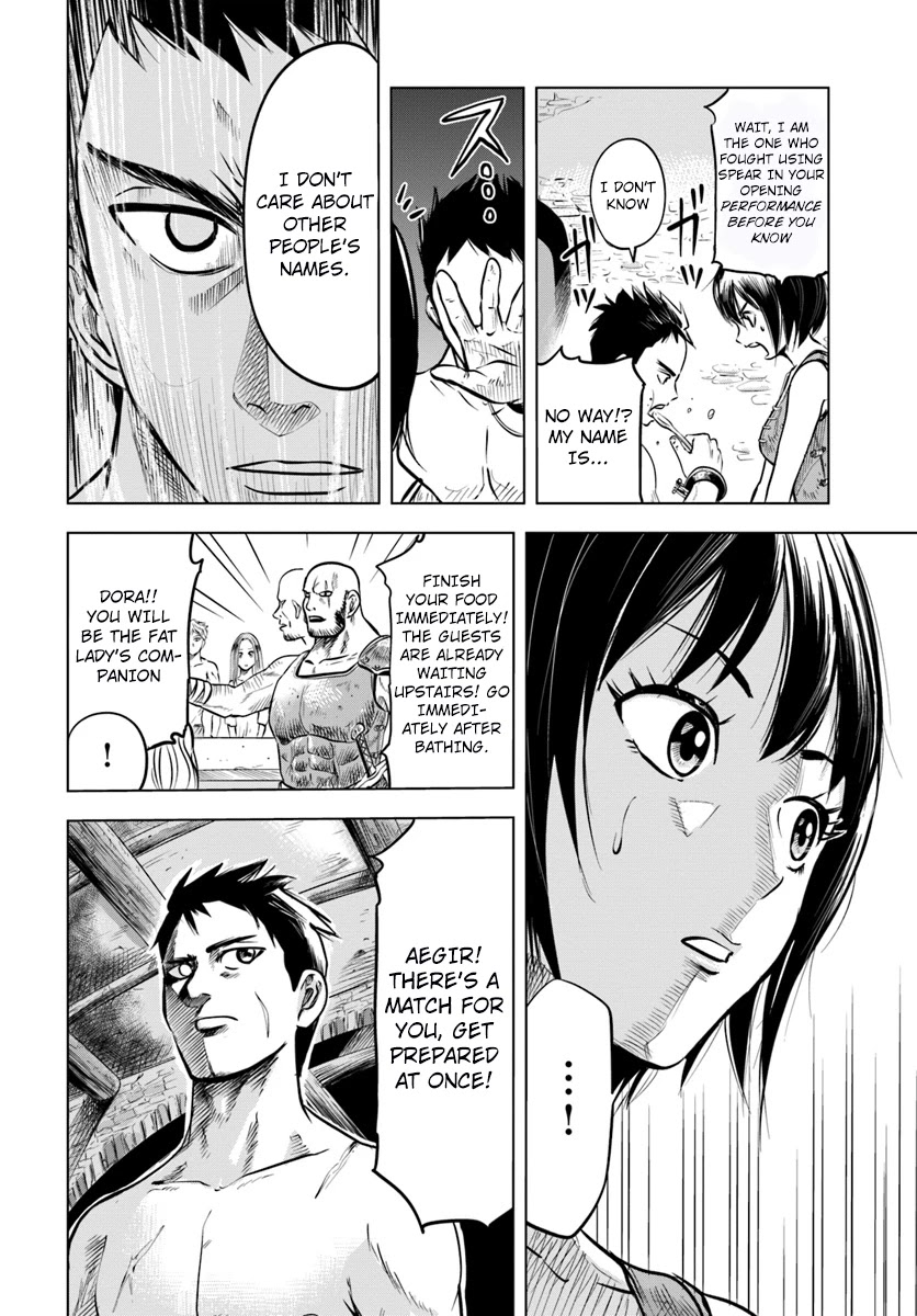Road to Kingdom Chapter 1 page 7 - Chapter 1