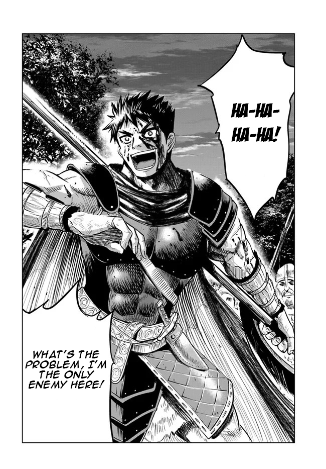 Road to Kingdom Chapter 10 page 4 - Chapter 10