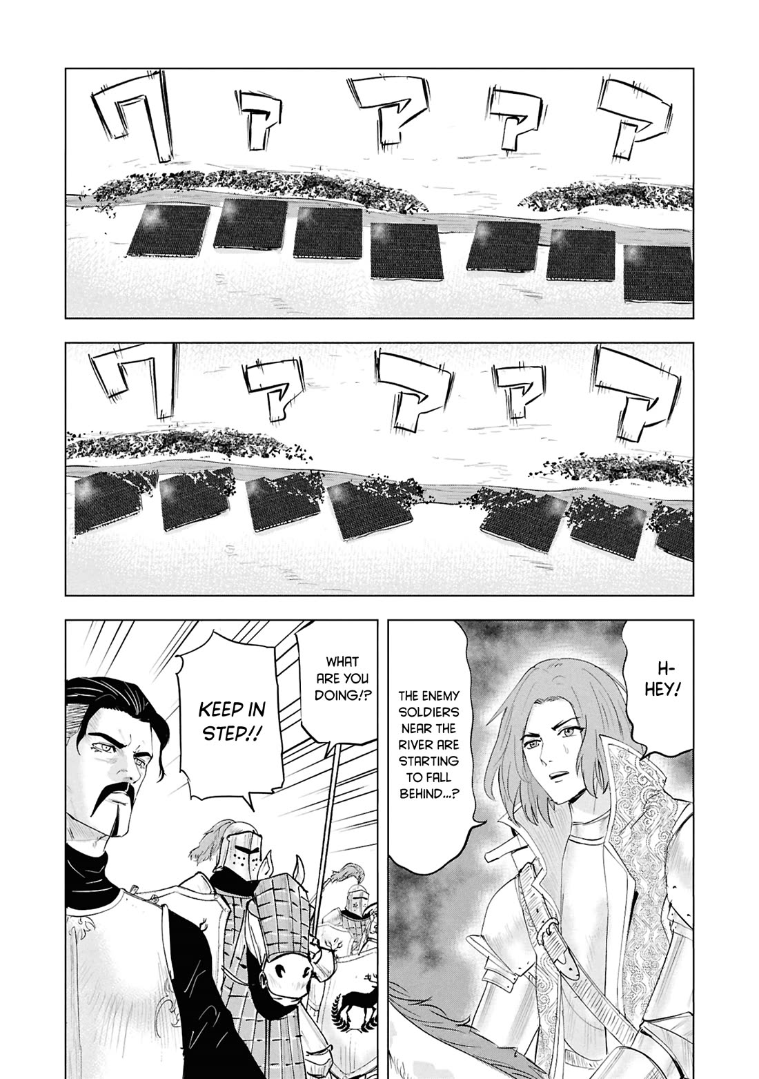 Road to Kingdom Chapter 100 page 10 - Chapter 100: Turmoil in the North (8)