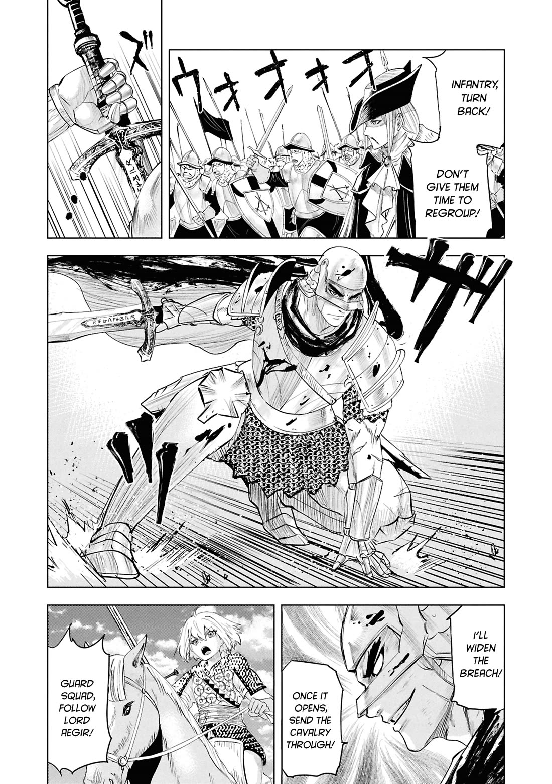 Road to Kingdom Chapter 100 page 12 - Chapter 100: Turmoil in the North (8)