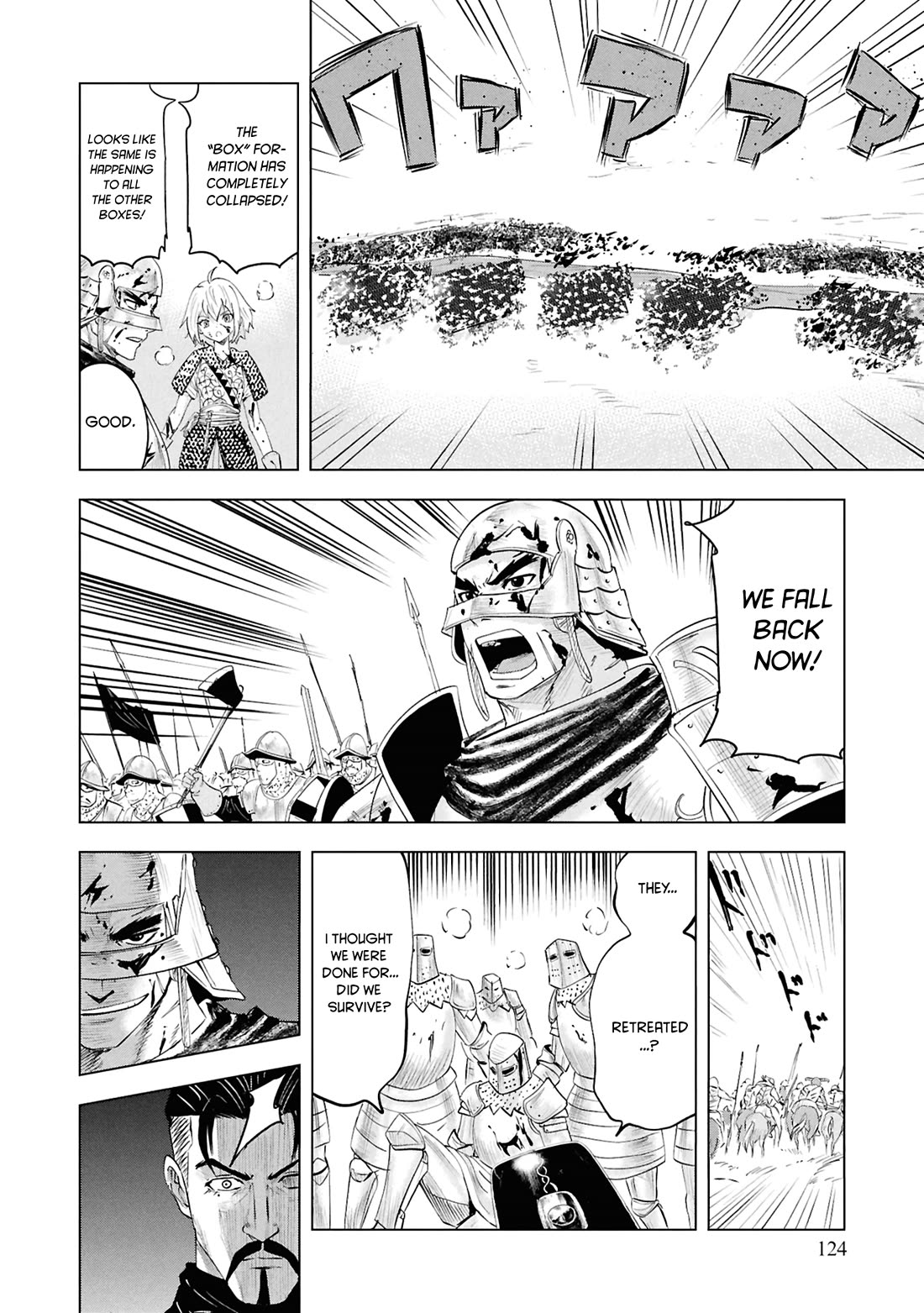 Road to Kingdom Chapter 100 page 16 - Chapter 100: Turmoil in the North (8)