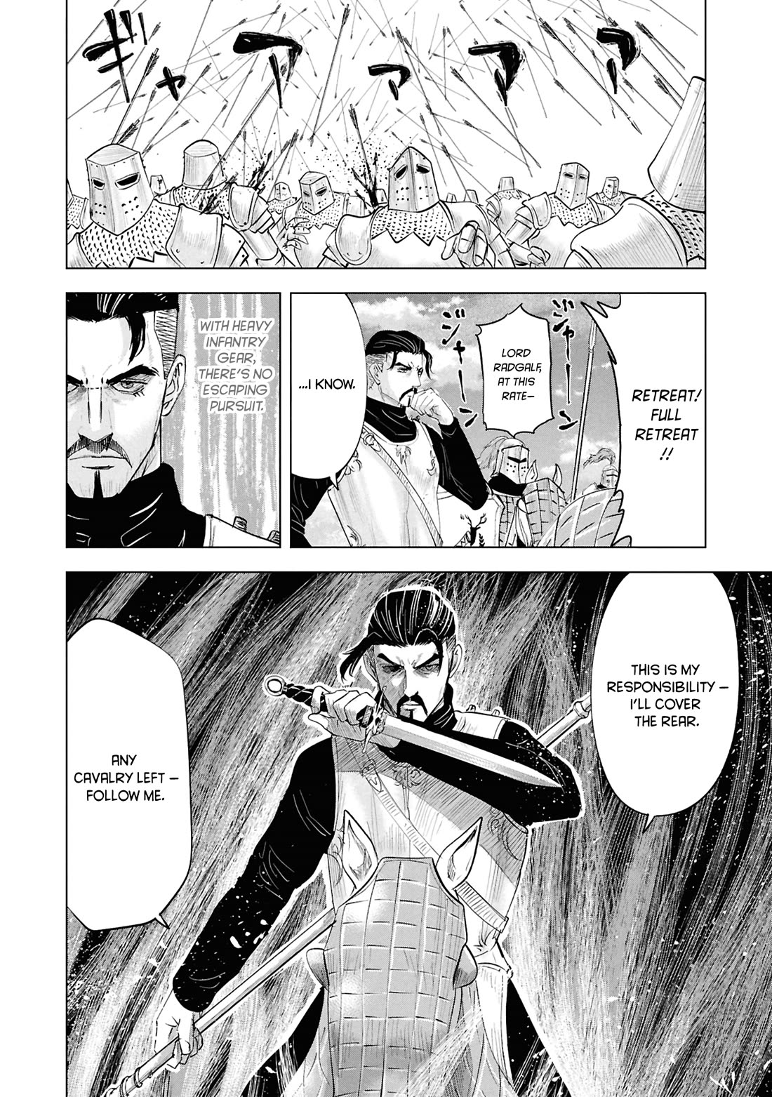 Road to Kingdom Chapter 100 page 18 - Chapter 100: Turmoil in the North (8)