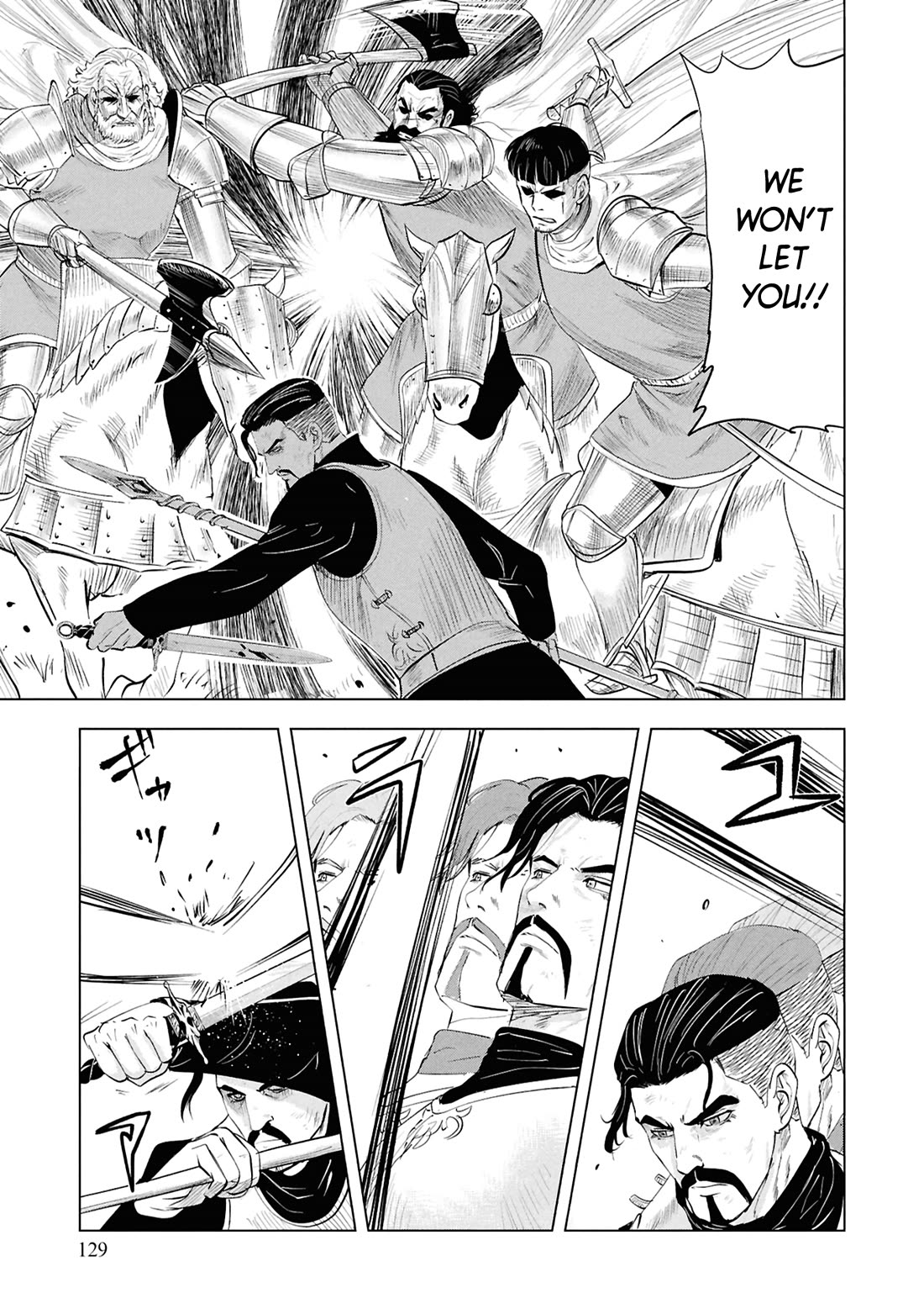 Road to Kingdom Chapter 100 page 21 - Chapter 100: Turmoil in the North (8)