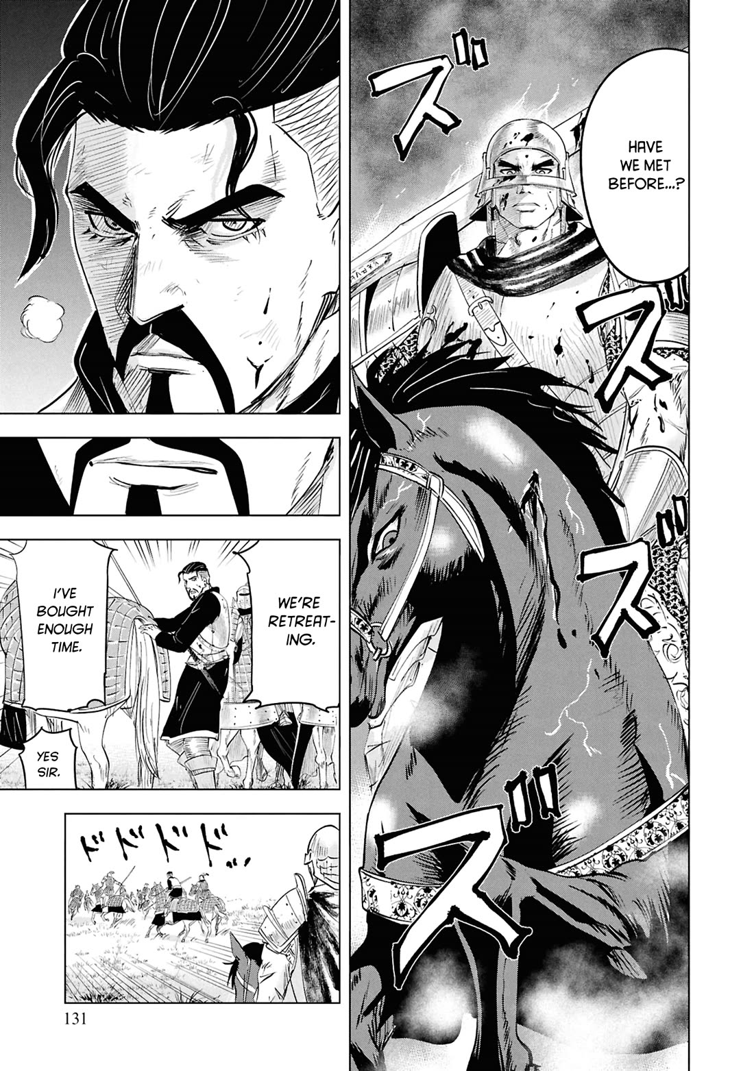 Road to Kingdom Chapter 100 page 23 - Chapter 100: Turmoil in the North (8)