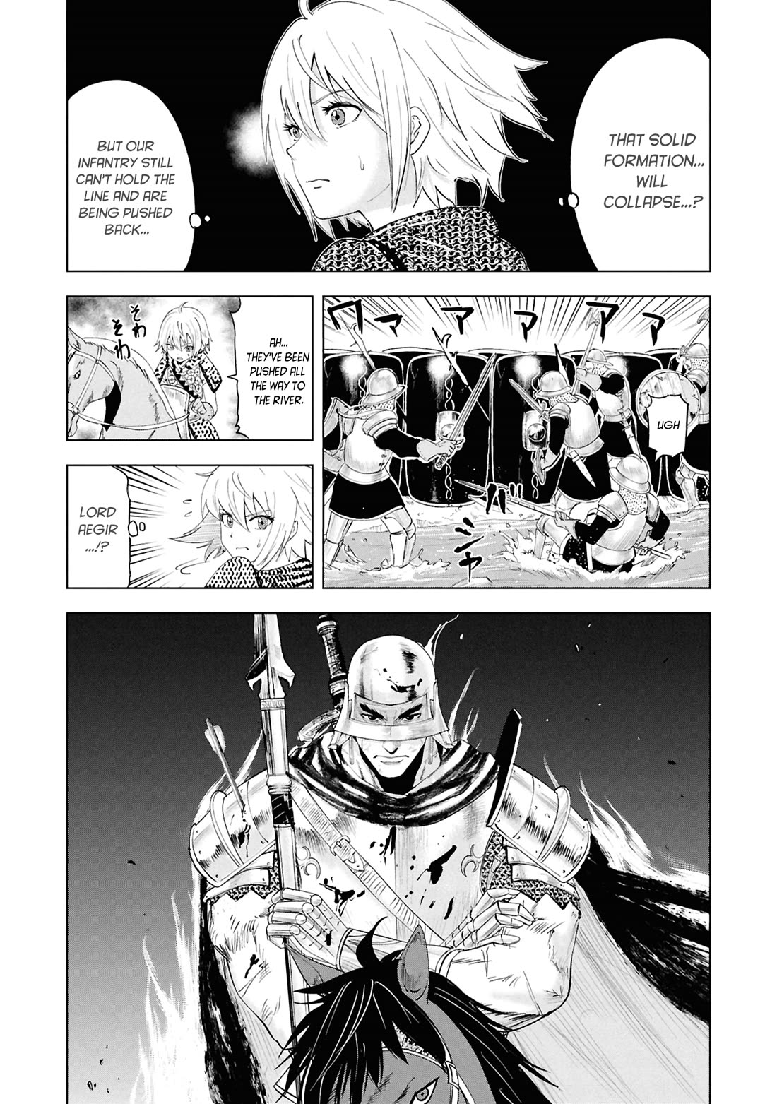 Road to Kingdom Chapter 100 page 5 - Chapter 100: Turmoil in the North (8)