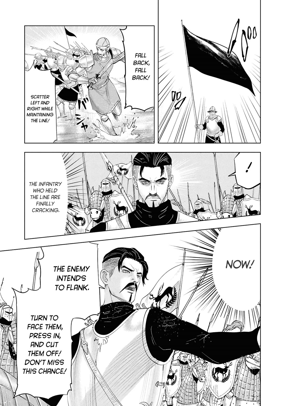 Road to Kingdom Chapter 100 page 7 - Chapter 100: Turmoil in the North (8)