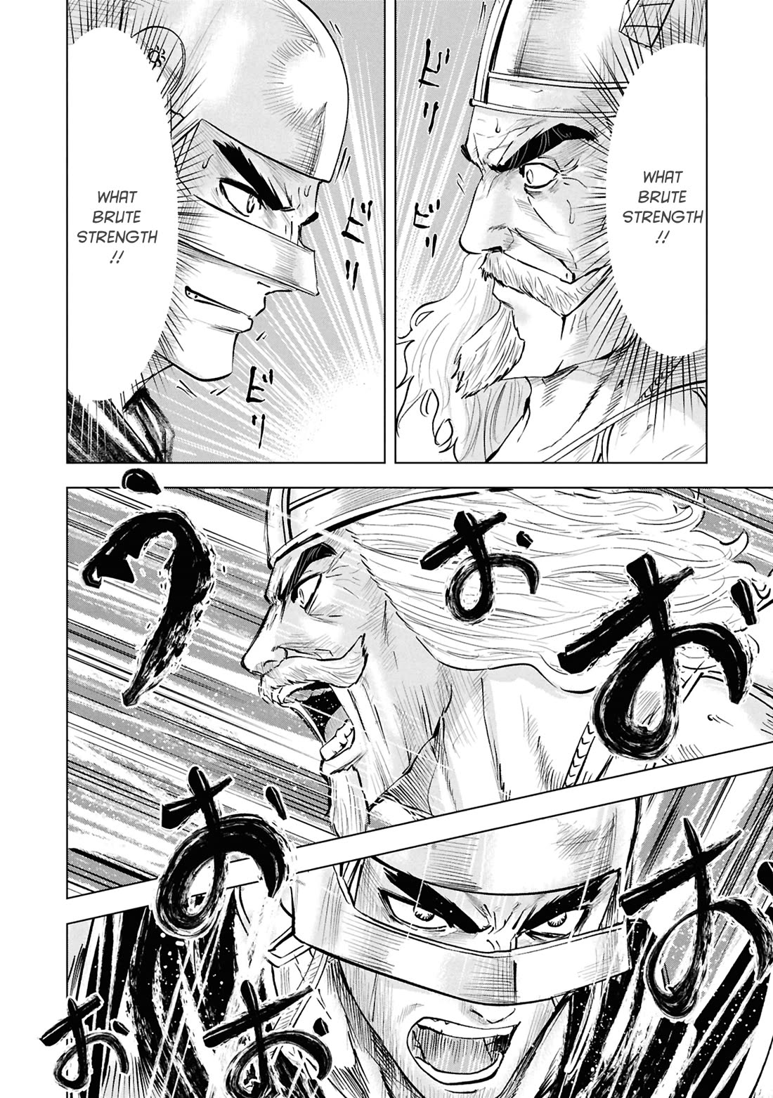 Road to Kingdom Chapter 101 page 31 - Chapter 101: Turmoil in the North (9)