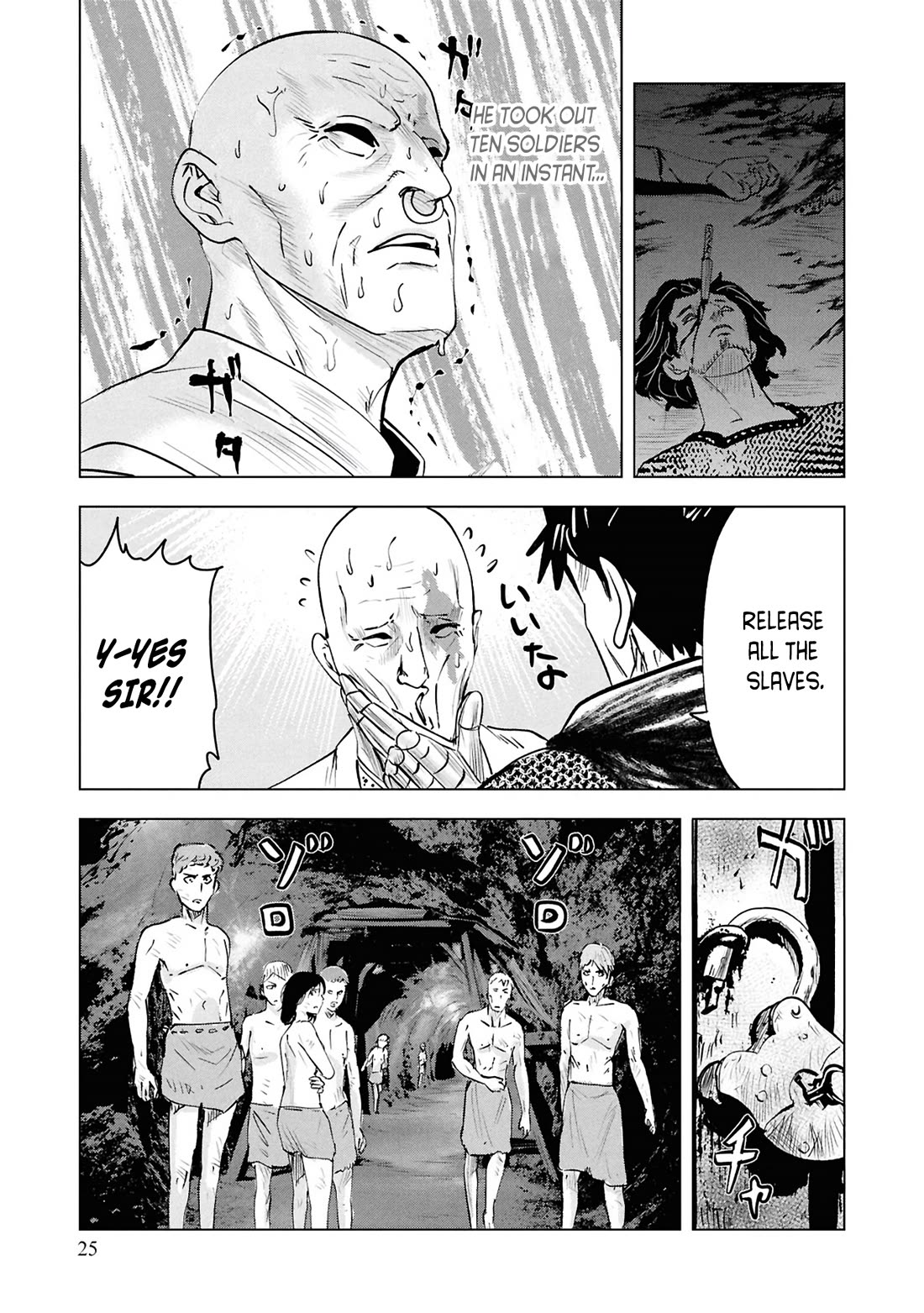 Road to Kingdom Chapter 102 page 27 - Chapter 102: Turmoil in the North (10)