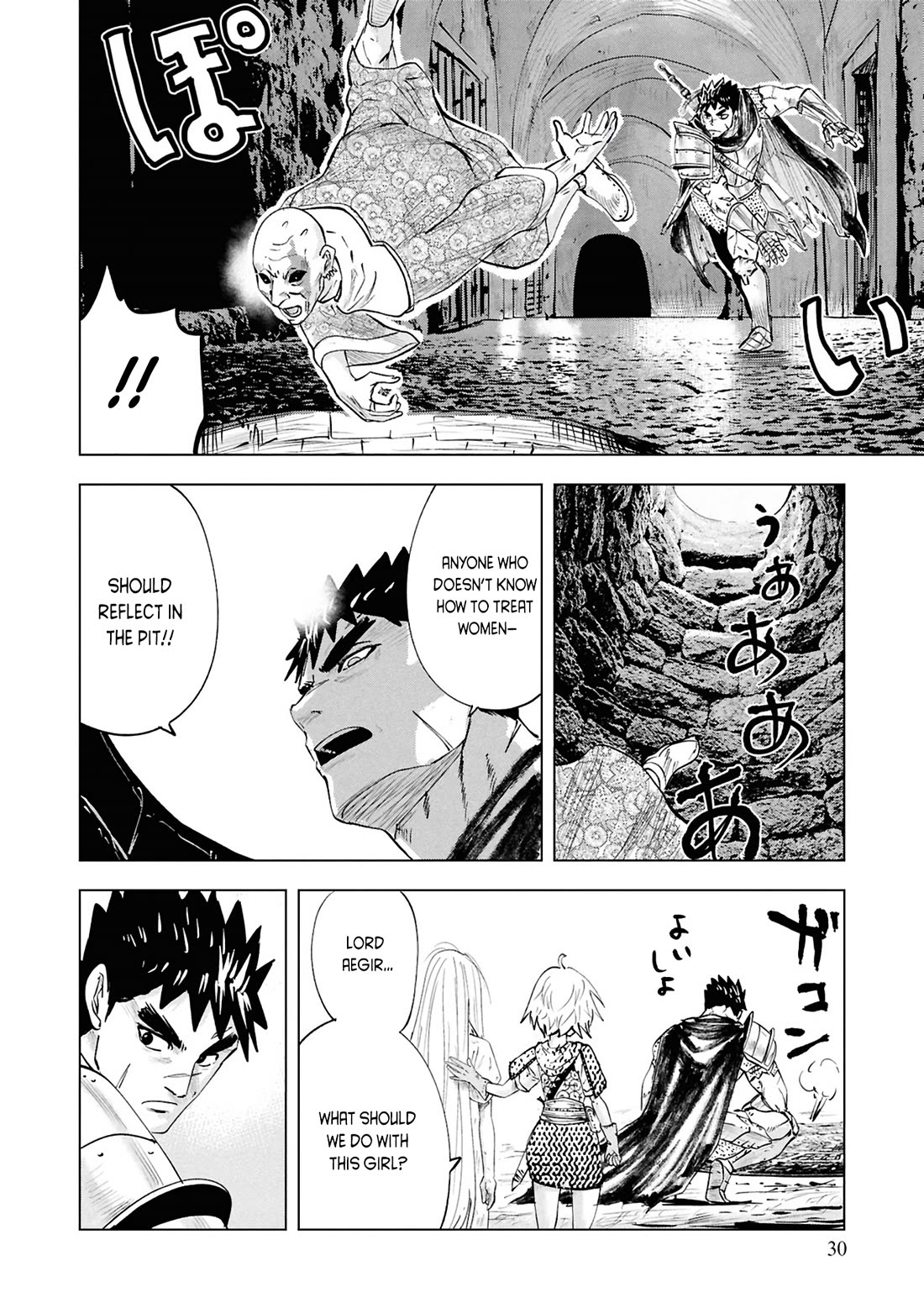 Road to Kingdom Chapter 102 page 32 - Chapter 102: Turmoil in the North (10)
