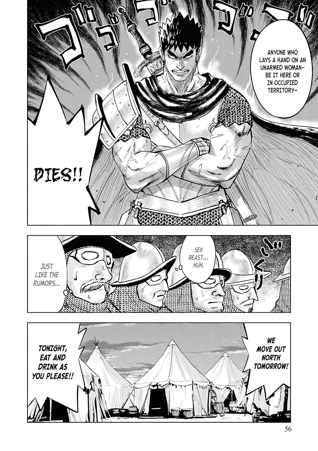 Road to Kingdom Chapter 103 page 17 - Chapter 103: Turmoil in the North (11)