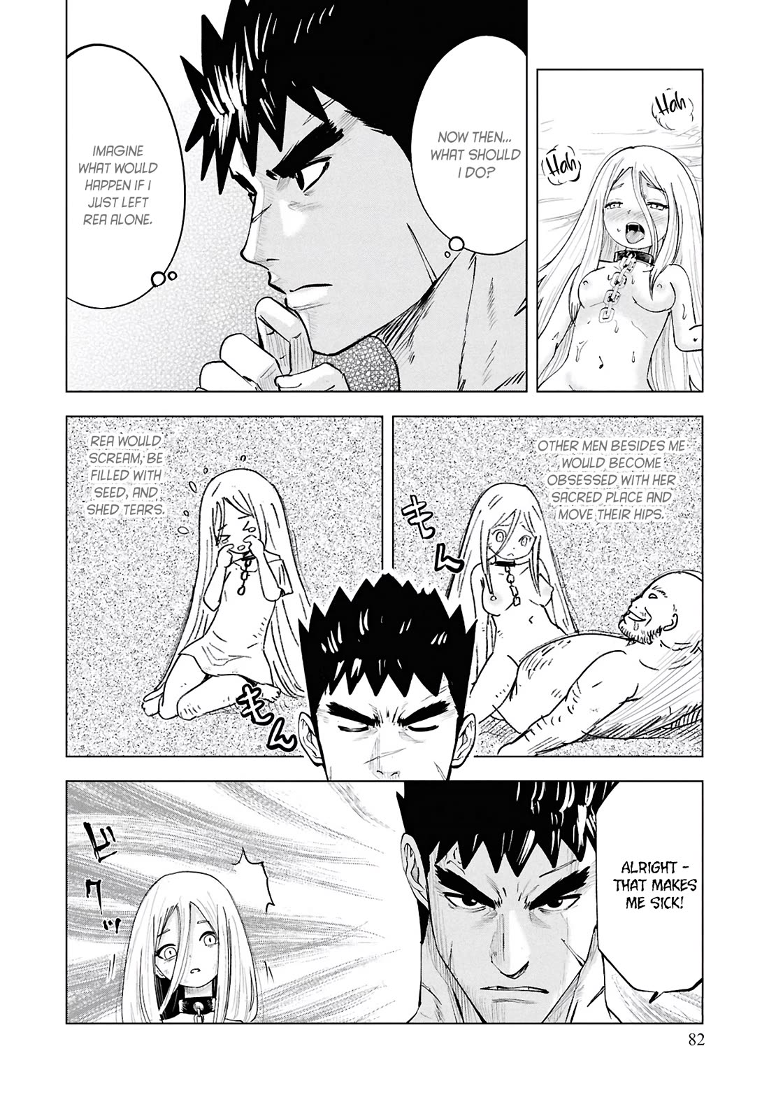 Road to Kingdom Chapter 104 page 17 - Chapter 104: Turmoil in the North (12)