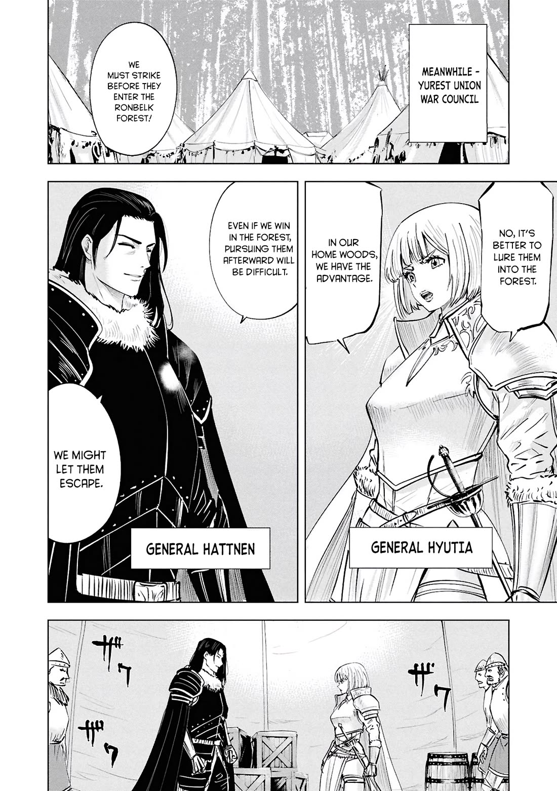 Road to Kingdom Chapter 105 page 21 - Chapter 105: Turmoil in the North (13)