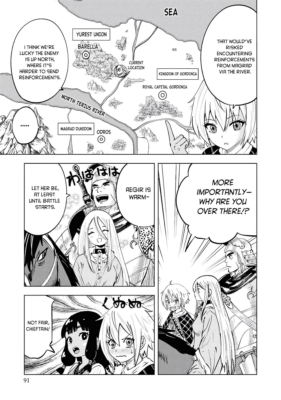 Road to Kingdom Chapter 105 page 4 - Chapter 105: Turmoil in the North (13)