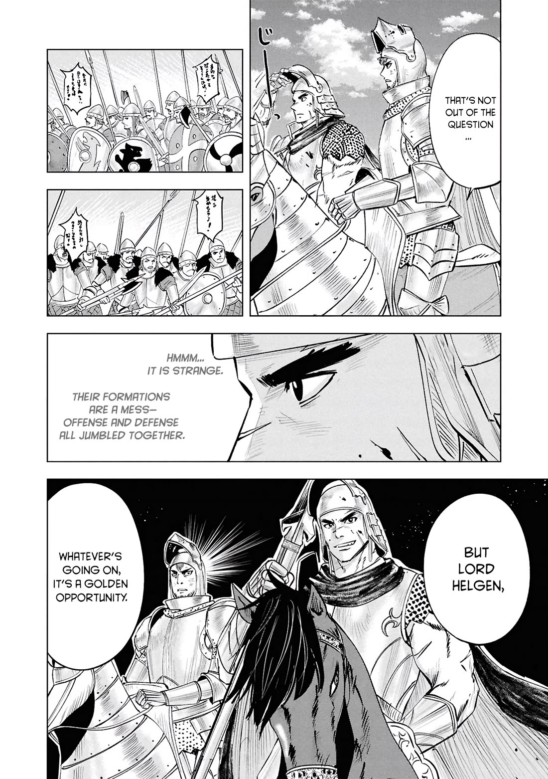 Road to Kingdom Chapter 106 page 21 - Chapter 106: Turmoil in the North (14)