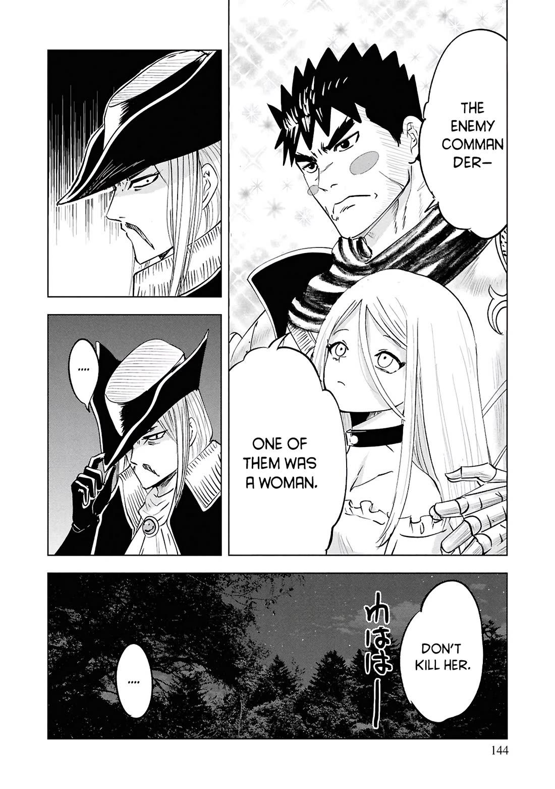 Road to Kingdom Chapter 106 page 31 - Chapter 106: Turmoil in the North (14)