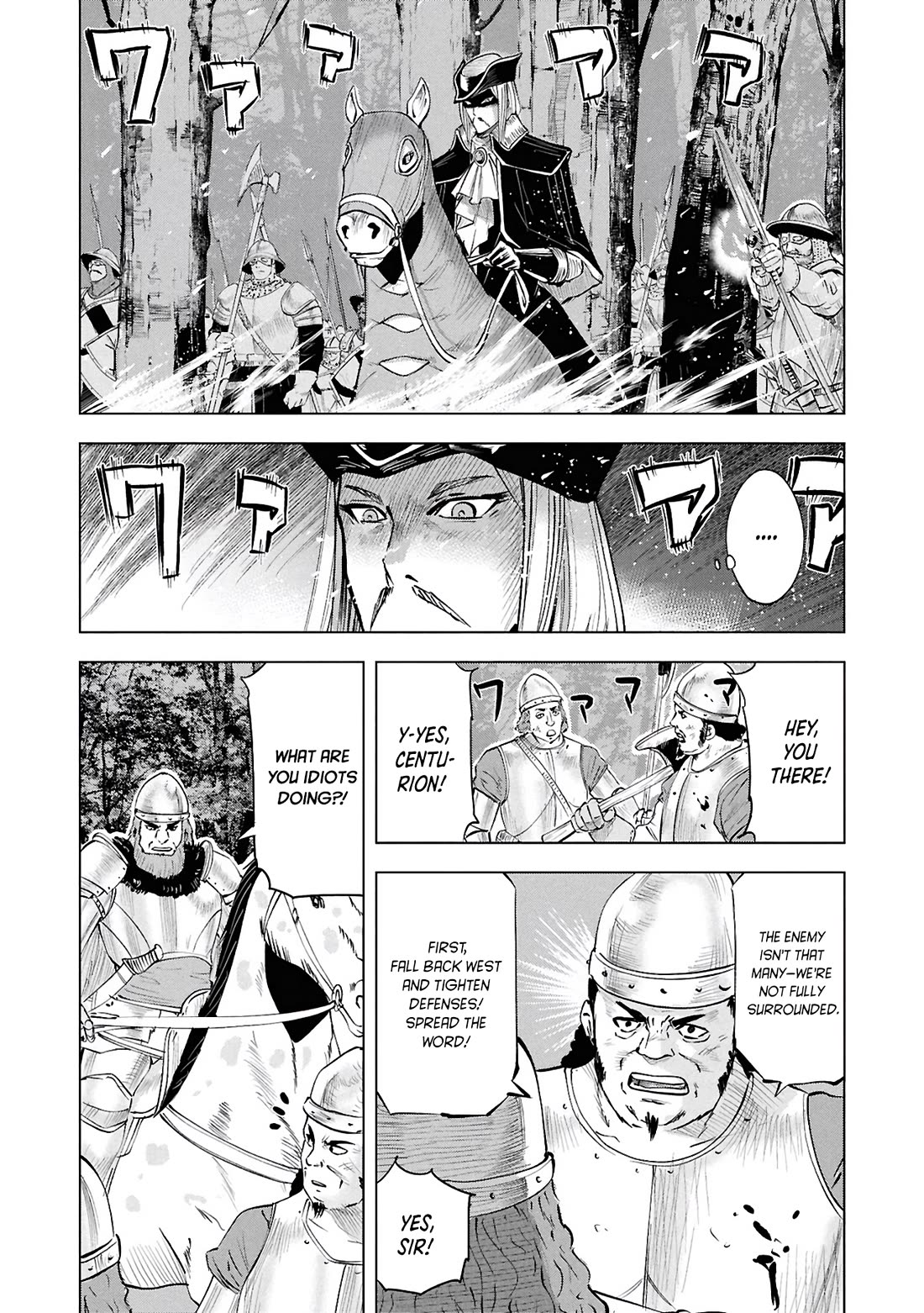 Road to Kingdom Chapter 107 page 12 - Chapter 107: Turmoil in the North (15)