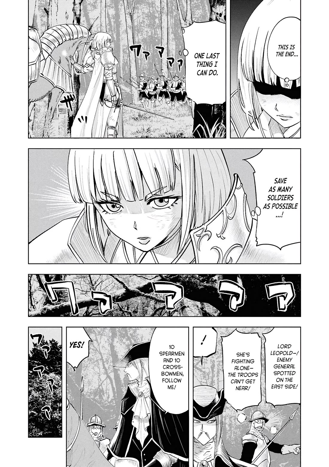 Road to Kingdom Chapter 107 page 15 - Chapter 107: Turmoil in the North (15)