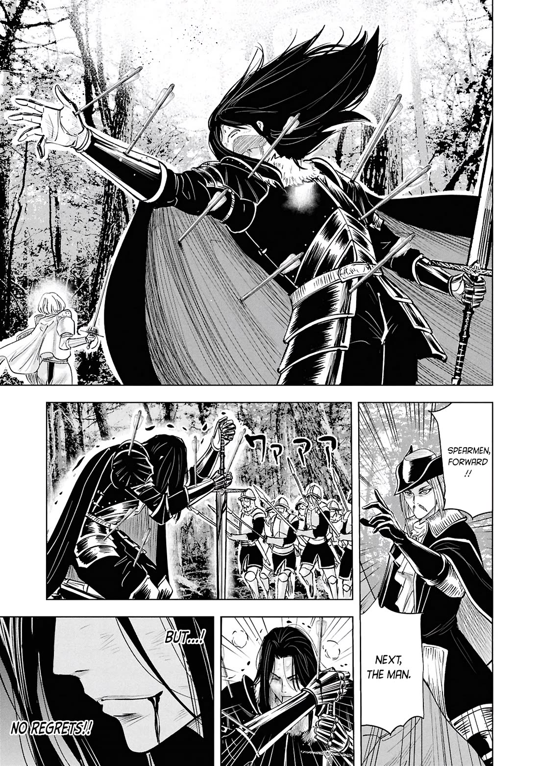Road to Kingdom Chapter 107 page 21 - Chapter 107: Turmoil in the North (15)