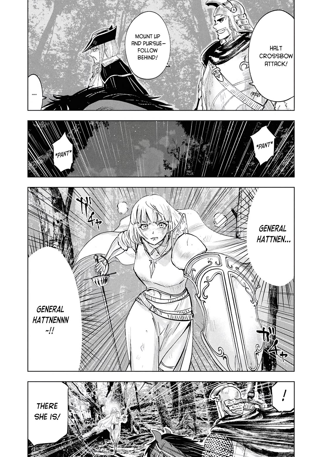 Road to Kingdom Chapter 107 page 25 - Chapter 107: Turmoil in the North (15)