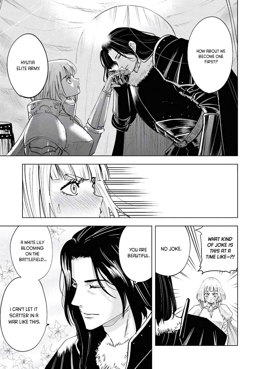 Road to Kingdom Chapter 107 page 6 - Chapter 107: Turmoil in the North (15)