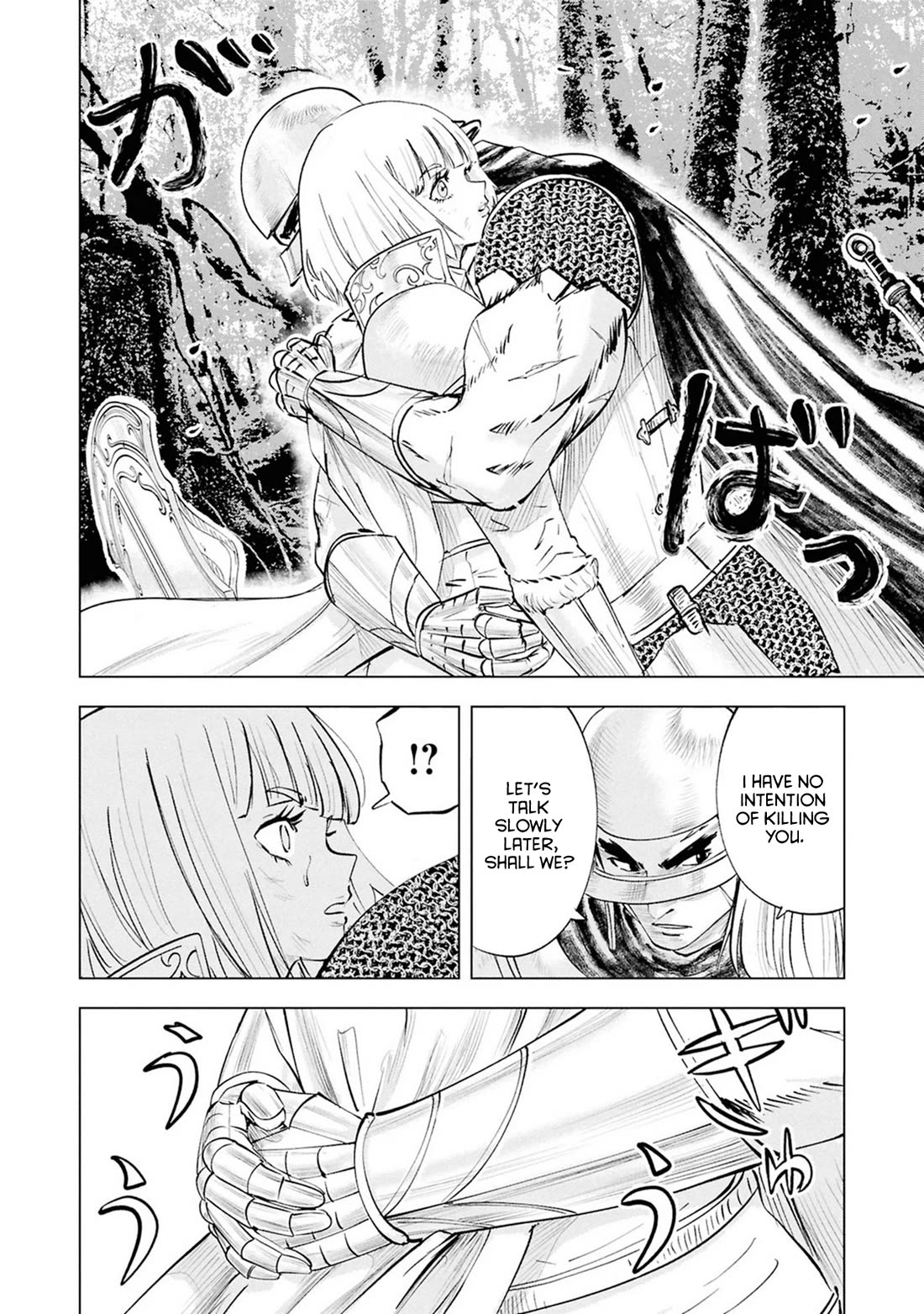 Road to Kingdom Chapter 108 page 11 - Chapter 108