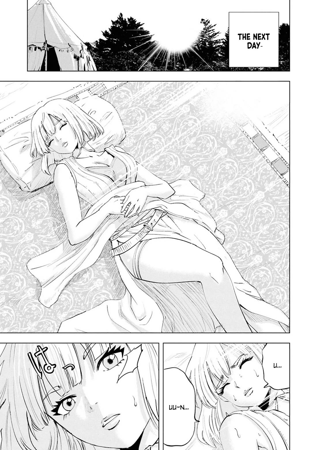 Road to Kingdom Chapter 108 page 14 - Chapter 108